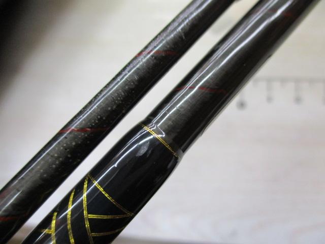 オフショアスティック WGJM3-55L