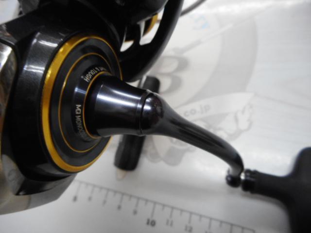 21カルディア LT3000-XH