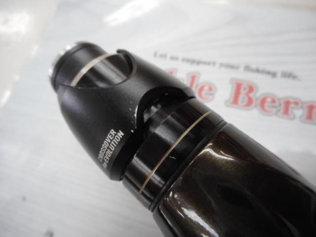 19ポイズングロリアス xc173MH-G 19 ポイズングロリアス 173MH-G – フィッシングマックス WEBSHOP