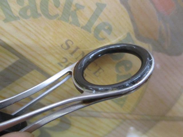 ホリデースピン 425DXT