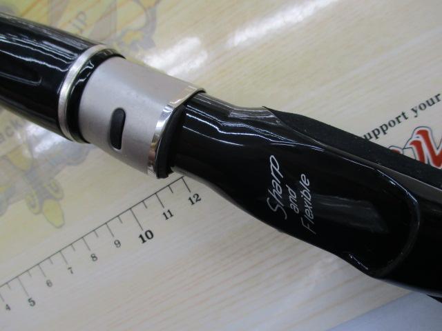 先鋭剣崎V2 60-230｜＠ベリーネット 日本最大新品中古釣具WEB