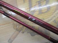 先鋭剣崎V2 60-230