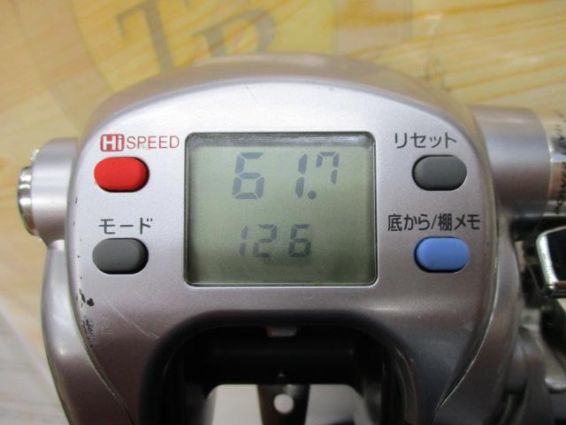 Daiwa SEABORG 500e 電動リール(シーボーグ500e) Daiwa SEABORG 500e 電動リール(シーボーグ500e)