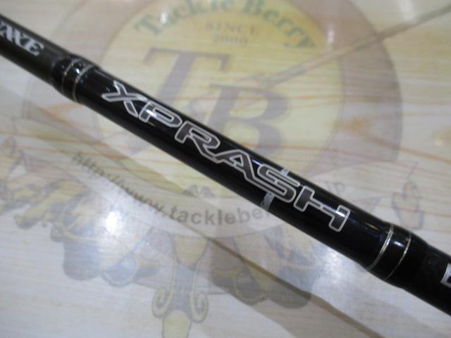 ロッド LUXE XPRASH B69MH Gamakatsu/ガマカツ LUXXE/エクスプラッシュ B69MH - 【バス