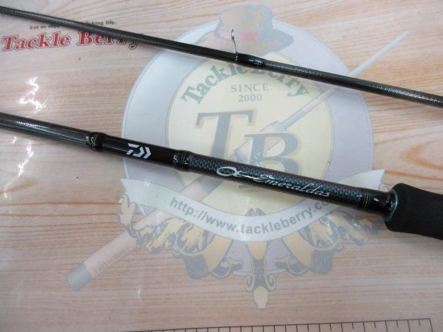 エメラルダスMX 83ML・N｜＠ベリーネット 日本最大新品中古釣具