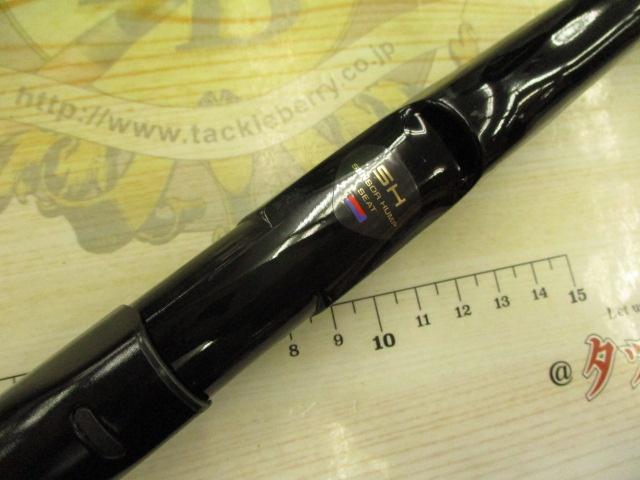 [美品☆希少] ダイワ　Daiwa HZ 波濤 T 2-53 磯竿 磯釣り ダイワ HZ波濤T2-53E 06552763 磯竿 遠投 カゴ釣り日本製｜Yahoo