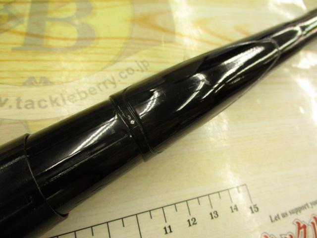HZ波濤T 2-53｜＠ベリーネット 日本最大新品中古釣具WEBショップ