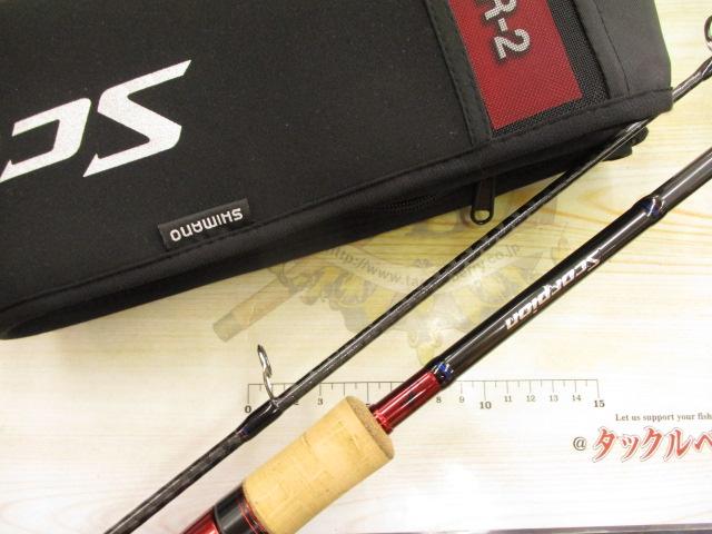 スコーピオン2831r-2 つり具の上州屋 - あなたのフィッシング＆アウトドアライフを