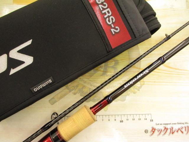 スコーピオン2832RS-2【yuzu20190312】 スコーピオン2832RS-2｜＠ベリーネット 日本最大新品中古釣具WEB