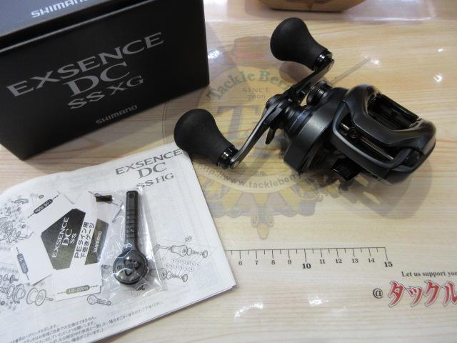 新品未使用　シマノ　エクスセンスDC SS XG R シマノ エクスセンス DC XG 右 (リール) 価格比較 - 価格.com
