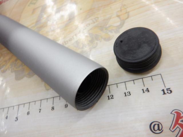 シーパラダイス M-300