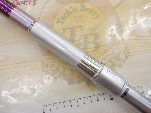 シーパラダイス M-300