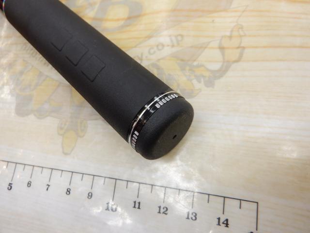 がま磯VR 2-53｜＠ベリーネット 日本最大新品中古釣具WEBショップ