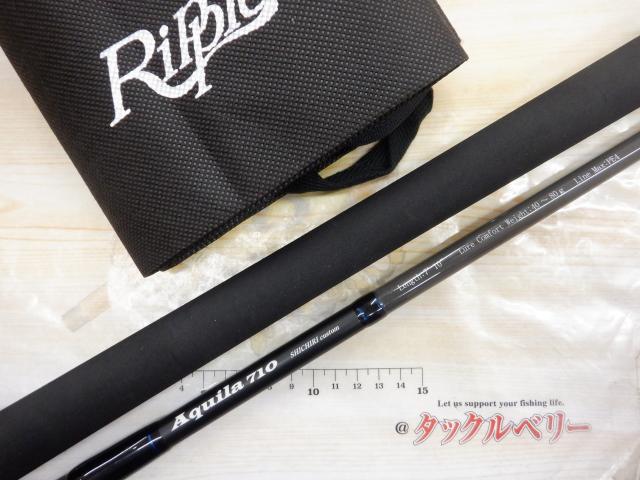 アクイラ 710 SHICHIRIカスタム