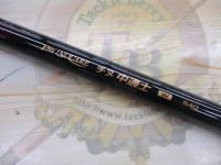 プロスクエアチヌ中通士 Wタイプ540