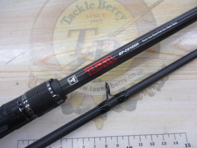 BPM BP-C610XH｜＠ベリーネット 日本最大新品中古釣具WEBショップ