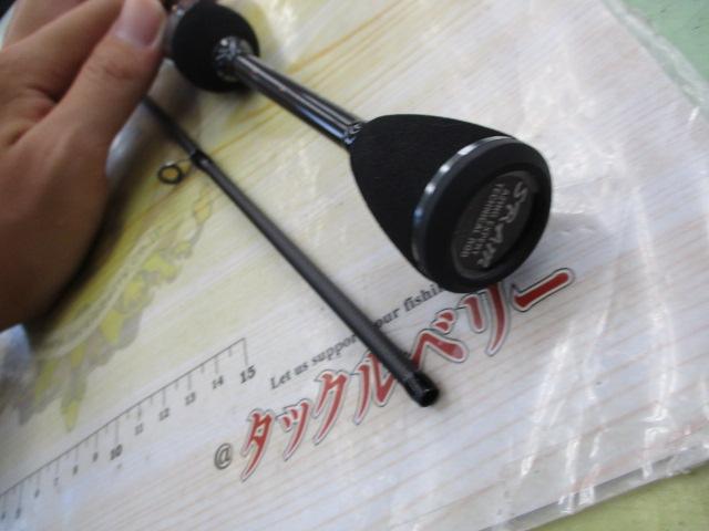 スラム EXR-57S-Sis