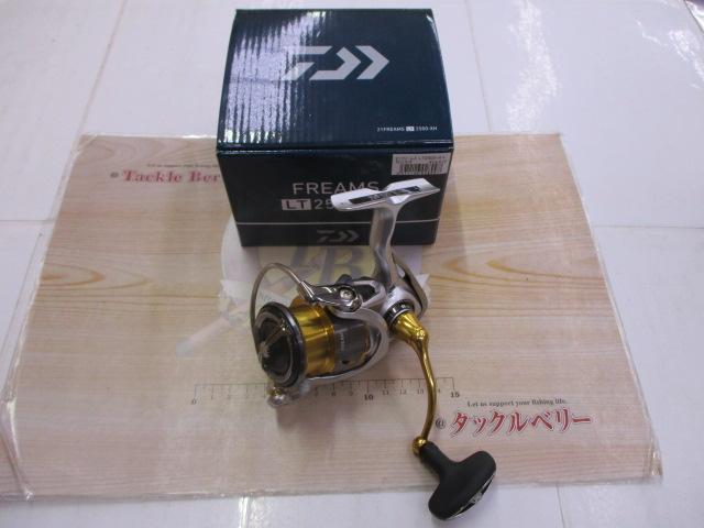 21フリームス LT2500-XH｜＠ベリーネット 日本最大新品中古釣具