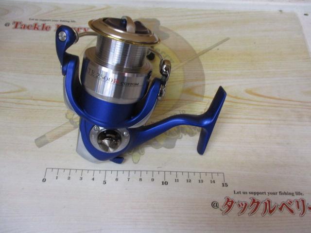 セルテート 2500R-カスタム｜＠ベリーネット 日本最大新品中古