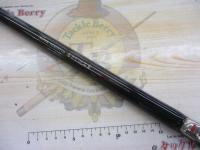 スーパーアジャスター落とし込みⅡ 45/51