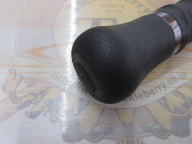 モンストロ 70Sチタンガイド