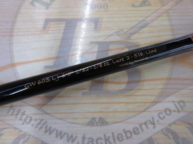 ゴールデンウィング GW60SLJ(NANO)