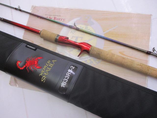 ワールドシャウラ　1833RS-2 ベイトシーバスとワールドシャウラ1833RS-2 | tomo-fishing1833