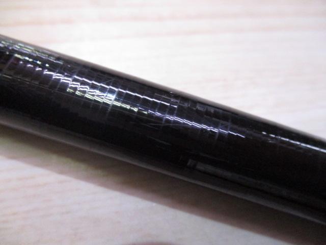 アオリスタBB MH500 SI