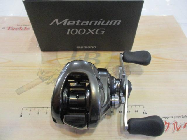 【新品未使用品】メタニウム 100XG 23メタニウム 100XG｜＠ベリーネット 日本最大新品中古釣具WEB