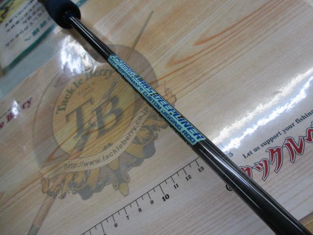 ロジカル DLLG70#2