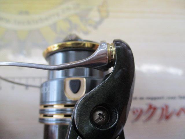 08カーディフエリア 1000S｜＠ベリーネット 日本最大新品中古釣具WEB