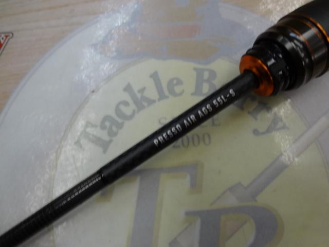 プレッソAIR AGS 55L-S