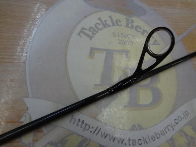 プレッソAIR AGS 55L-S