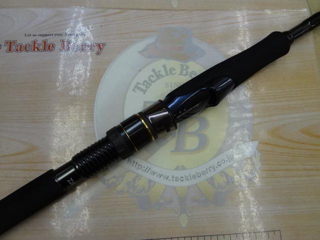 ソルティガLC 70-2.5