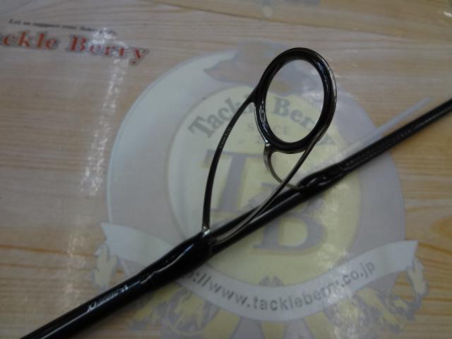 ソルティガLC 70-2.5