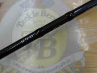 ソルティガLC 70-2.5