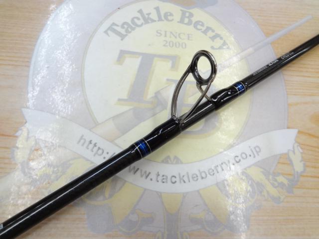 ソルティガBJ 62XHB・V｜＠ベリーネット 日本最大新品中古釣具