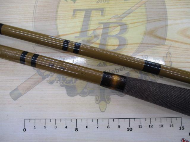 【中古】へら竿　陽舟　8 硬式 Amazon | ダイワ(DAIWA) ヘラ竿 陽舟 7・W | ダイワ(DAIWA