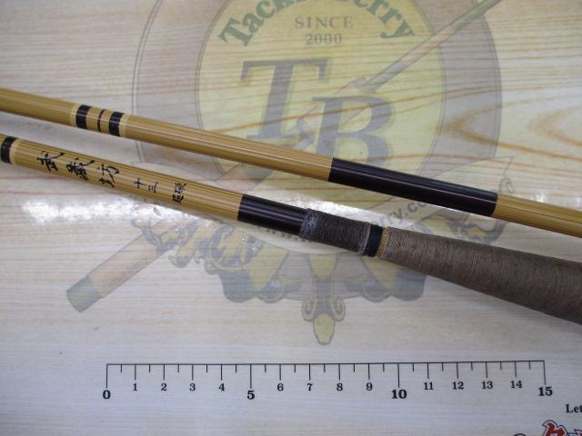 武蔵坊弁慶 10尺 ヘラ竿 武蔵坊弁慶 10尺 ヘラ竿
