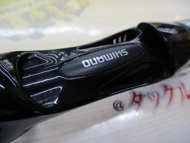 ハードロッカーB72XH シマノ(SHIMANO) ハ-ドロッカー B72XH 387578｜アウトドア用品