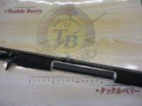 ハードロッカーBB B72H+