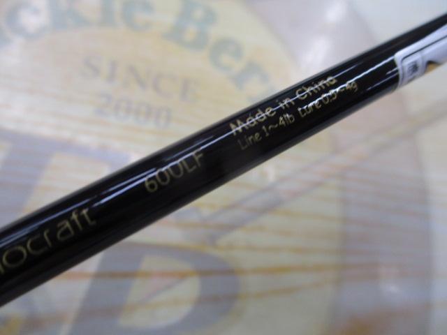 99ツーナインファイン 60ULF ブラック