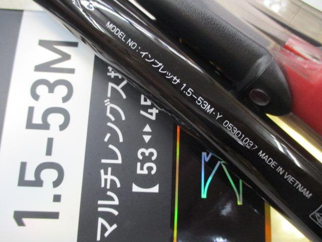 インプレッサ 1.5-53M・Y