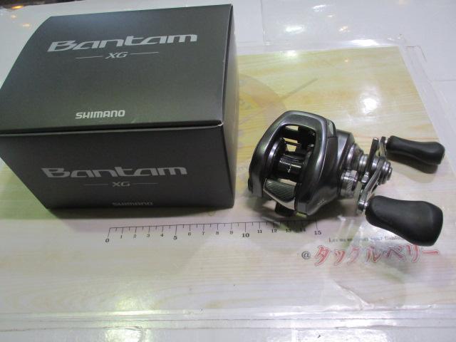 22バンタム XG RH