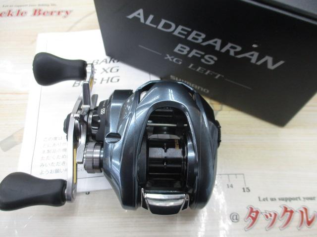 アルデバラン22 22アルデバランBFS HG LH｜＠ベリーネット 日本最大新品中古釣具