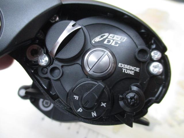 22エクスセンスDC XG RH｜＠ベリーネット 日本最大新品中古釣具