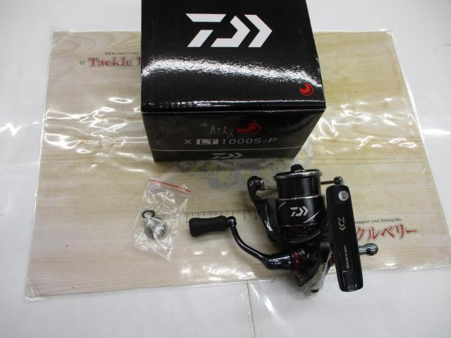 20月下美人X LT1000S-P｜＠ベリーネット 日本最大新品中古釣具