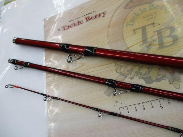 06海春 80-330｜＠ベリーネット 日本最大新品中古釣具WEBショップ