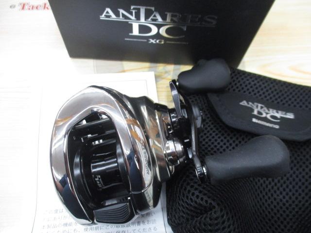 21アンタレスDC XGRH 21アンタレスDC XG RH｜＠ベリーネット 日本最大新品中古釣具WEB
