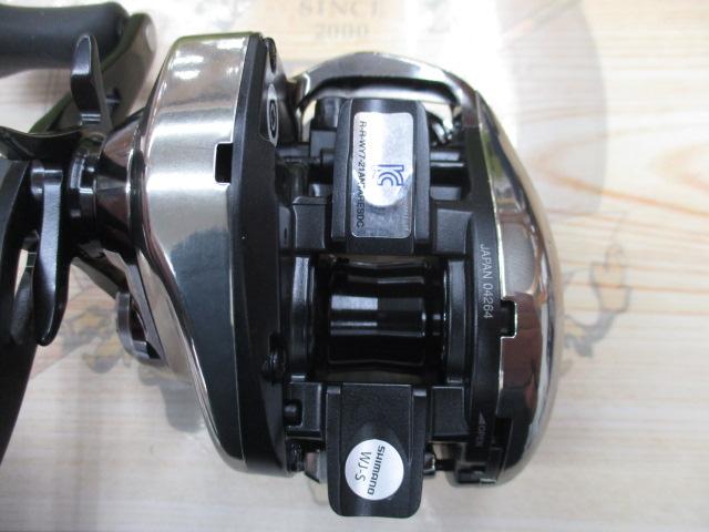 21アンタレスDC XG RH